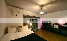 Goom Hotel Haruyoshi