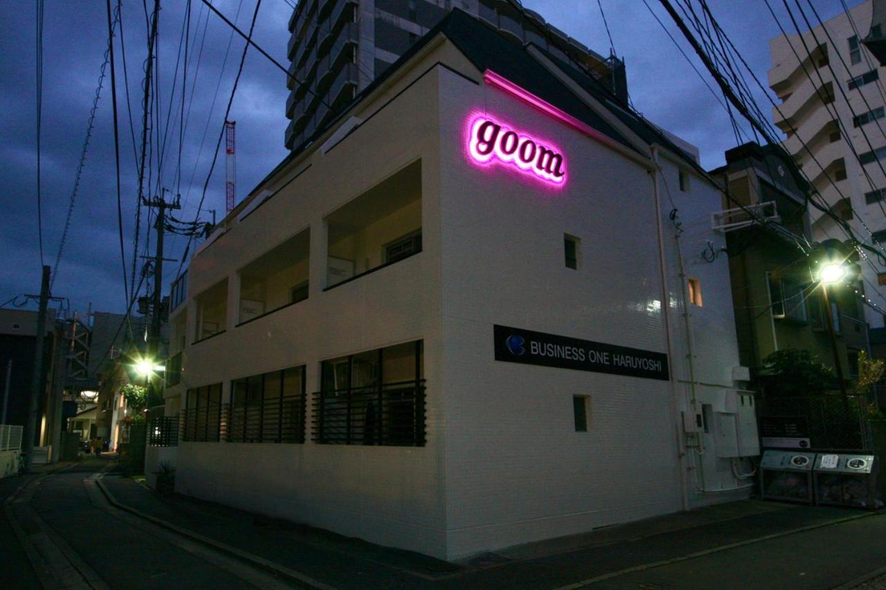 Goom Hotel Haruyoshi Fukuoka  Exterior photo