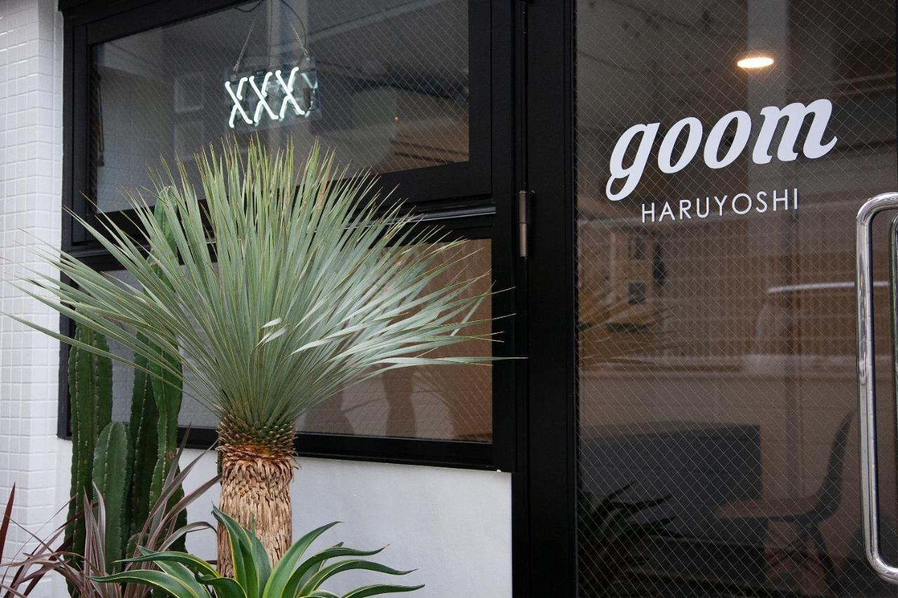 Goom Hotel Haruyoshi Fukuoka  Exterior photo