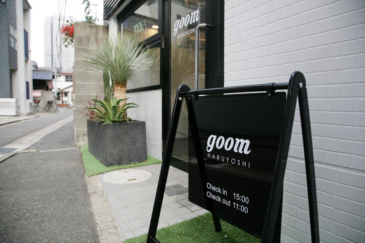 Goom Hotel Haruyoshi Fukuoka  Exterior photo