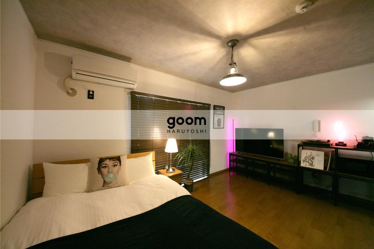 Goom Hotel Haruyoshi Fukuoka  Exterior photo